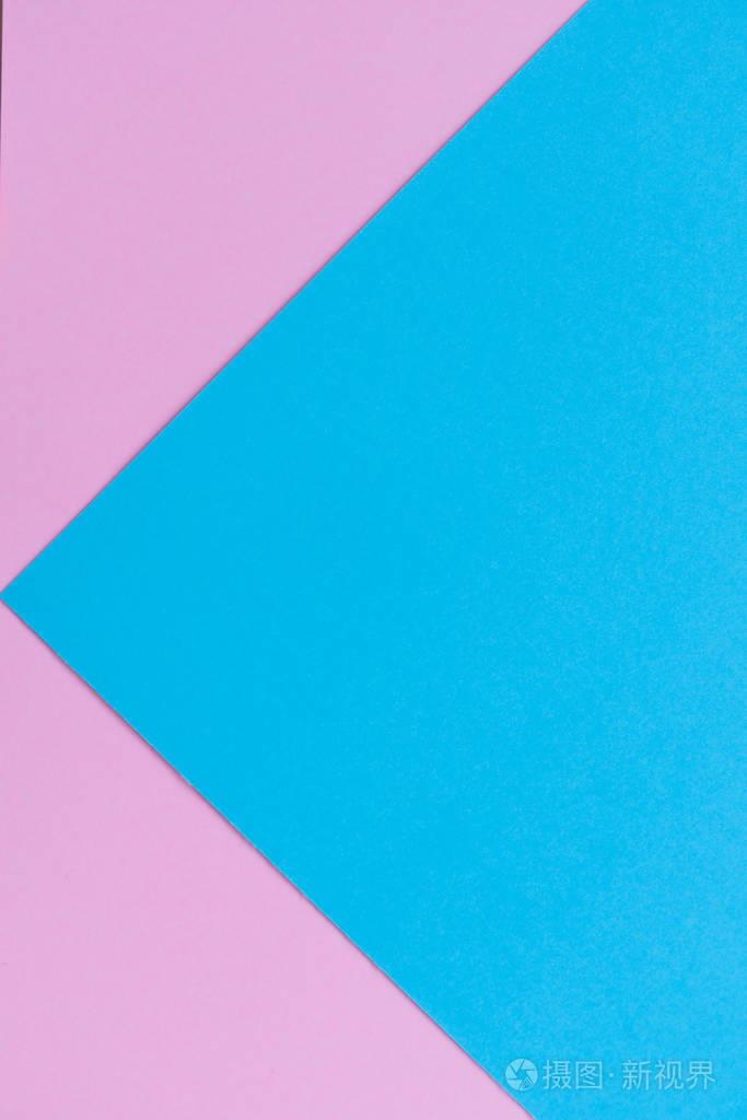 粉色和蓝色硬纸板背景