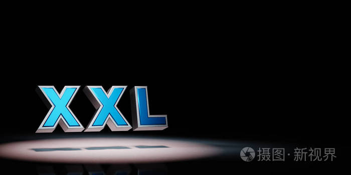 在黑色背景上突出显示的xxl文本照片-正版商用图片26b0ax-摄图新视界
