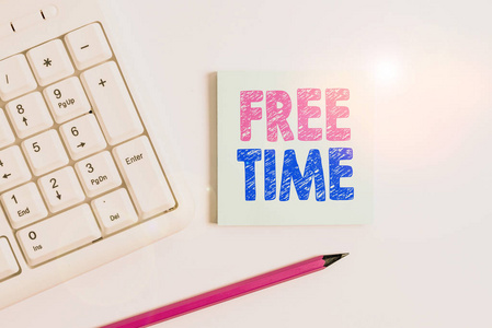 爱你穿越时间手写文本空闲时间.