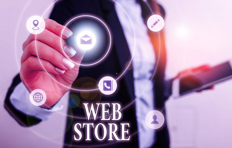 显示Web商店的文本标志。概念图片消费者直接从网上卖家处购买商品或服务。
