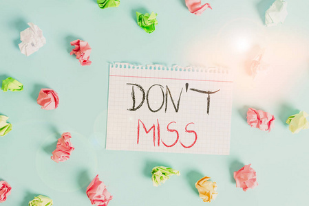 商业图片文本命令他们不要错过机会或优势.