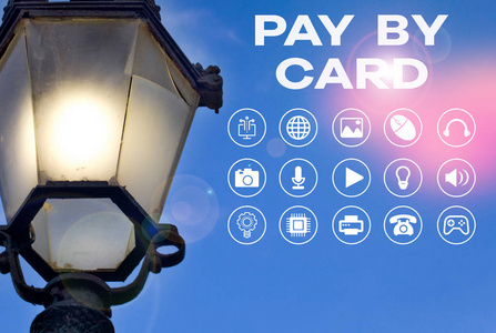 文字文字刷卡支付。信用借记电子虚拟货币购物支付的商业概念。