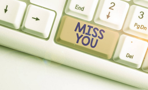 而分手手写文字想念你.