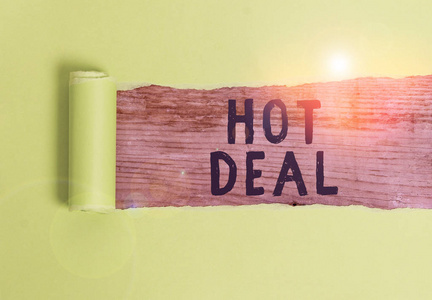 一个协议的商业概念,通过这个协议,一个庭院被提供和接受纸板,是在一