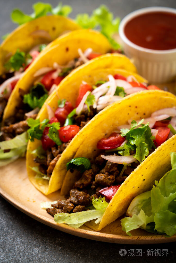 tacoswithmeatandvegetables