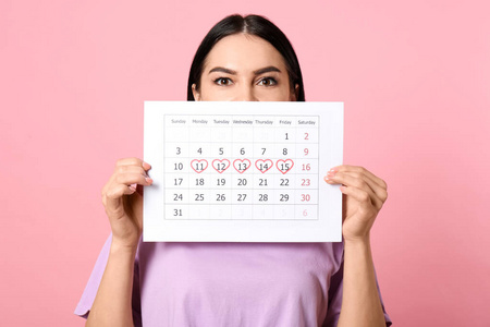 白种人 繁殖 标记 控制 日程安排 粉红色 女人 月经期