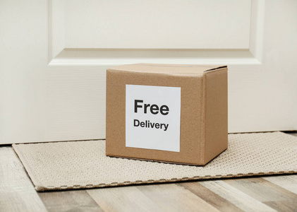 贴纸 秩序 信使 自由的 运输 包裹 包装 货物 邮政 公寓