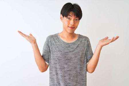 疑惑的中国人图片