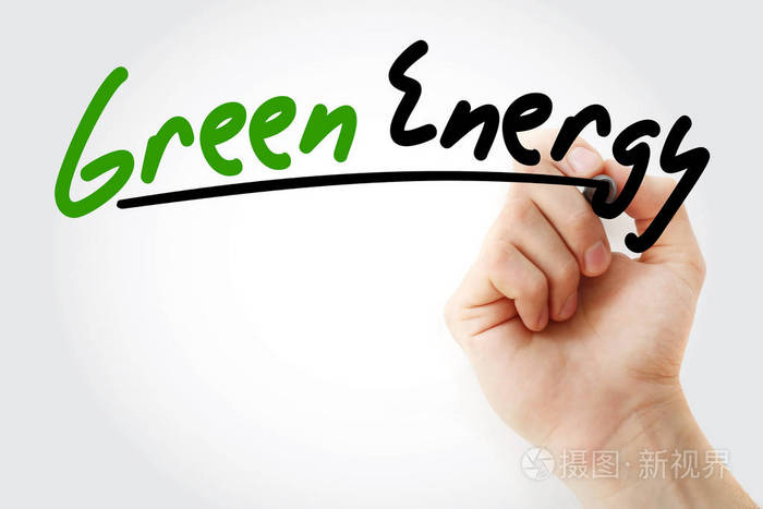 用记号笔书写绿色能源