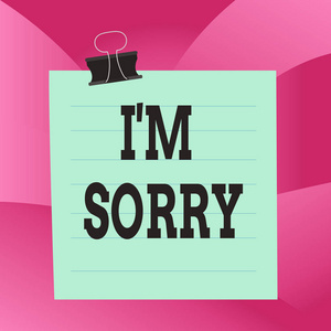 小面包道歉表情对不起,手写文本.