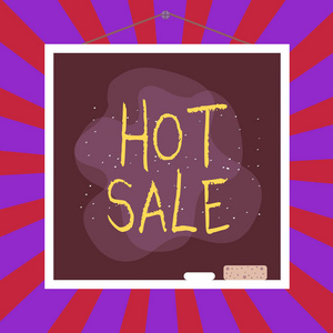 黑色星期五价格图片