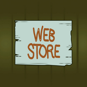 正在写便条，显示Web商店。商业图片展示消费者直接从卖家处购买商品或服务的木板槽槽木板彩板板材。