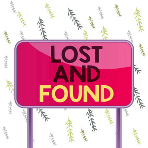 手写文本失物招领处.