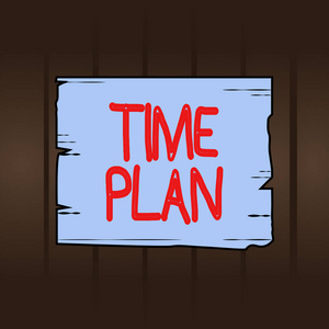 写说明时间计划的笔记。商业照片显示分期付款或定期分析系统，木板槽，木板槽，木板，彩板。