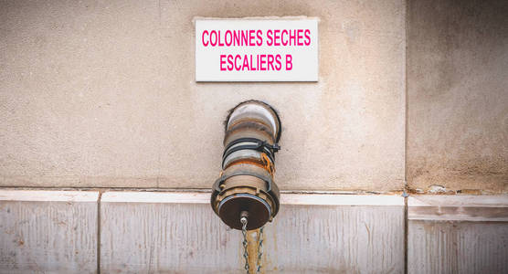 法国干楼梯B管道消防用水