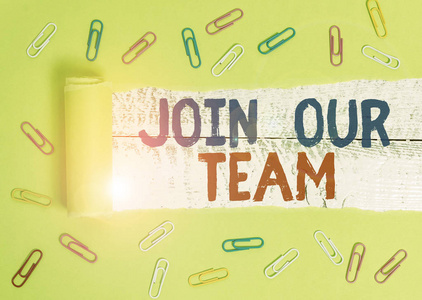 概念照片招聘空缺huanalysis资源招聘人力狩猎回形针和撕碎的纸板放在