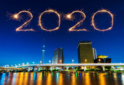 2020年东京夜景新年快乐烟花，日本