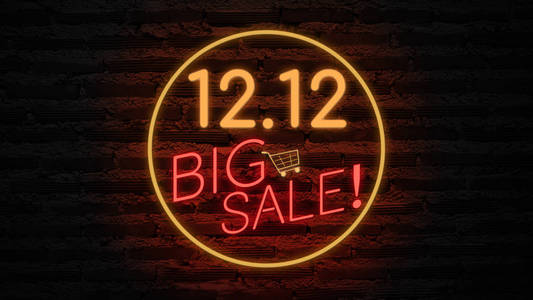 海报宣传超市图片-海报宣传超市素材-海报宣传超市插画-摄图新视界