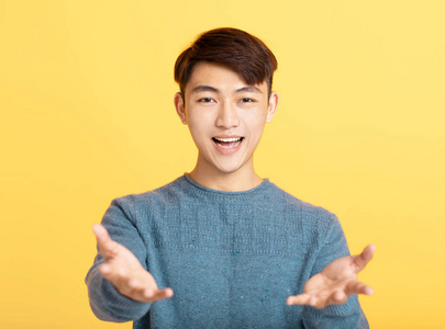 Portrait of handsome asian young man 