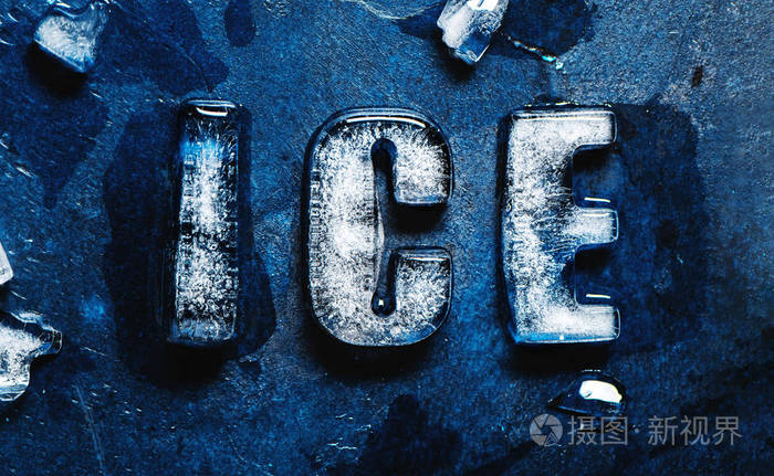 单词ice由真正的冰字母组成