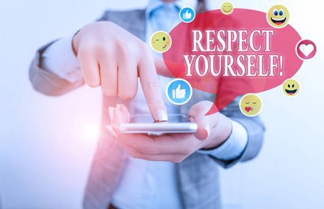 写便条表示尊重自己.商业照片展示相信你是好的,值得好好对待.照片