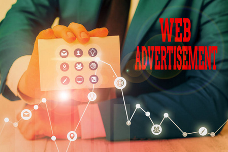 展示网络广告的概念性手稿。商业照片展示了使用互联网的营销策略。