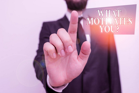 概念性的手稿展示了什么激发了你的疑问.