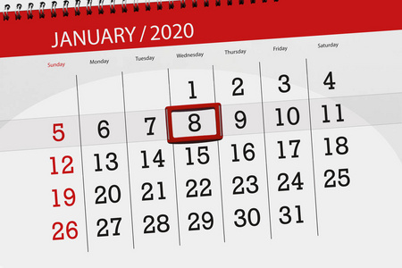 2020年1月日历计划，截止日，8，我们