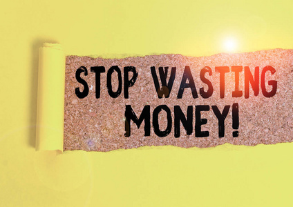 建议钱文字写作不要浪费钱.