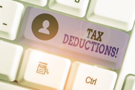 文字写作文本税收减免。减少收入的商业概念，可以对费用征税。