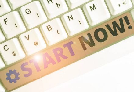 概念照片不要犹豫马上开始工作或做事.照片