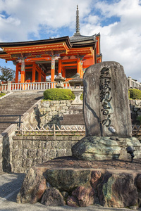 大门 建筑 历史 音羽瀑布 观光 地标 风景 宝塔 旅行