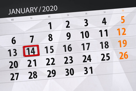 2020年1月日历规划师，截止日，14，t