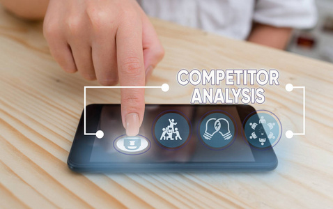 文字写作文本竞争对手分析。评估竞争对手优势和劣势的商业理念。