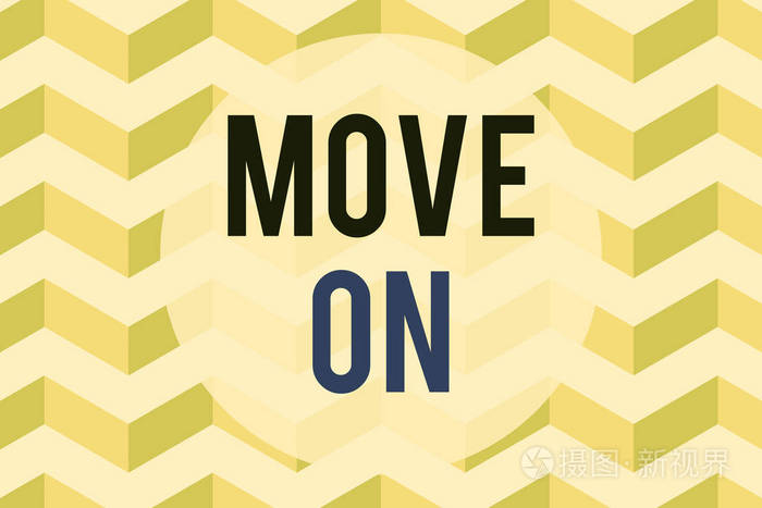 显示继续前进的文字标志.