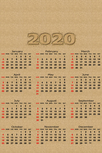2020日历年