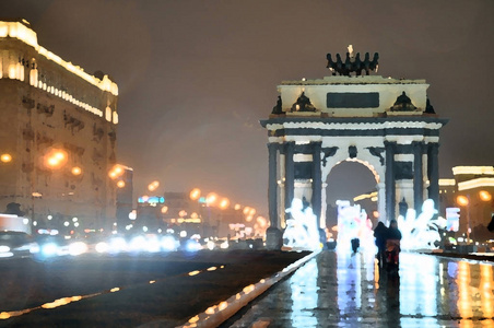 莫斯科库图佐夫斯基大道上的凯旋门。秋雨夜。