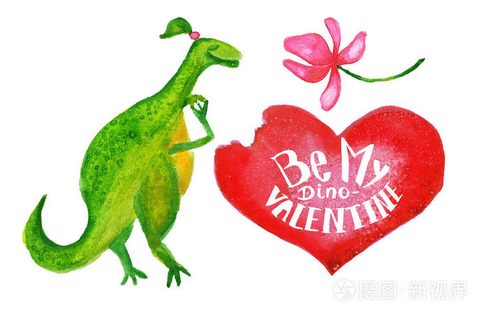 可爱的小恐龙心脏和花被咬了情人节快乐明信片水彩插图
