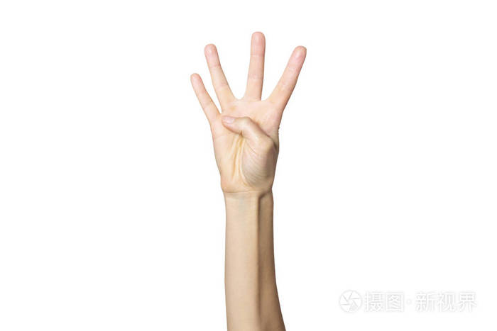 女性的手在白色孤立的背景上显示一个手势四个手指四号