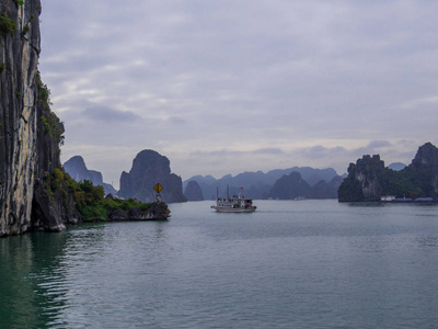 Halong Bay, Vietnam 