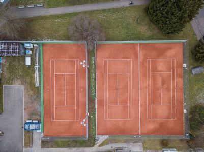 天线 竞争 网球 地板 运动 领域 活动 开销 锦标赛 游戏