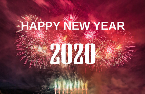 烟花背景的2020年新年快乐