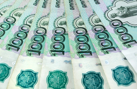 面值一千卢布的俄国货币