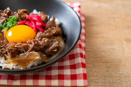 beef sliced on topped rice GYUUDON 