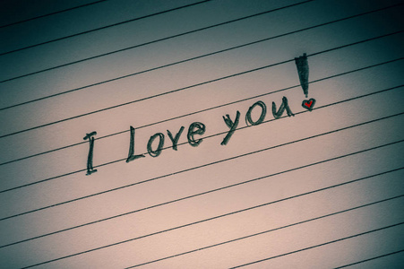 描述放弃的句子我爱你用铅笔写在纸上照片