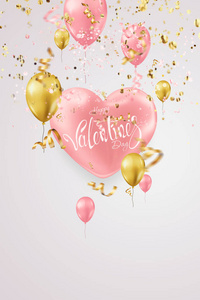 情人节的设计，粉红色和金色的气球在浅背景上。销售海报，空白，爱，销售，传单，A4。三维插图，三维渲染。