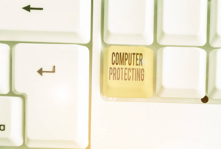 文字书写文字电脑保护。保护计算机免受未经授权的入侵的商业概念。