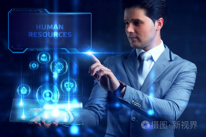 Business, Technology, Internet and network concept. Human Resour