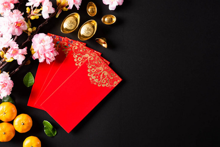 Chinese new year festival decorations pow or red packet, orange 