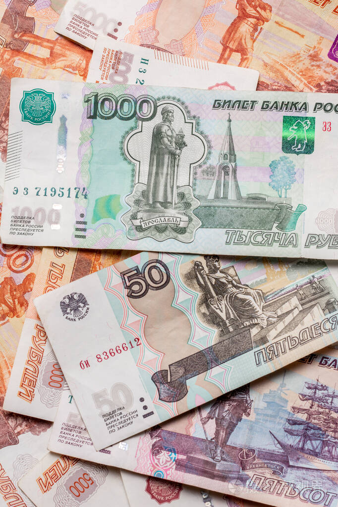 面值为50001000500和50俄罗斯卢布的纸币质地